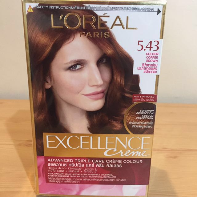 Deep Copper Gold Permanent Hair Color Set - 6.34 Bhappy | Lazada PH