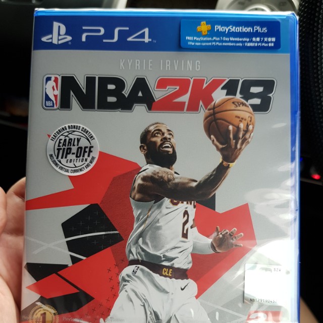 nba 2k18 kyrie irving