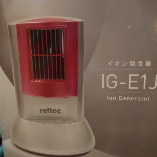 Reltec store ion generator