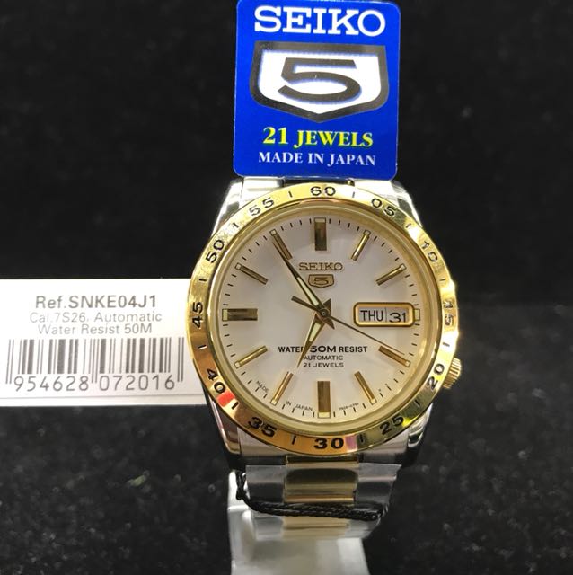 seiko snke04j1