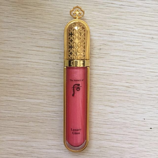 the history of whoo lip gloss