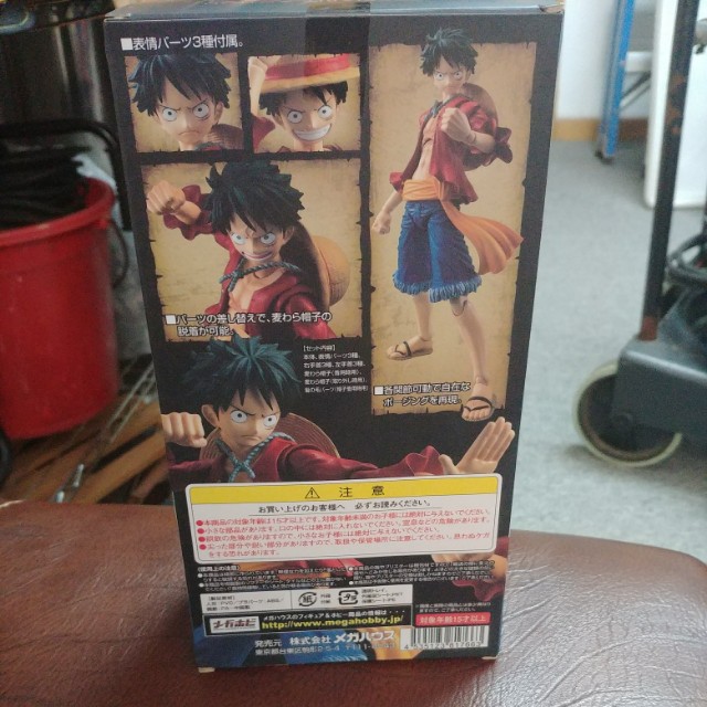 第三方海賊王figure （分類：手辦雕像）位於 Hong Kong。 由 goodpower 提交（商品編號 140517326，圖片 2）。簡介： 全新，土瓜灣交收，不議價。