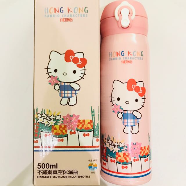 sanrio thermos