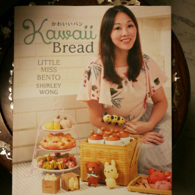 Kawaii Bento Book by Little Miss Bento 