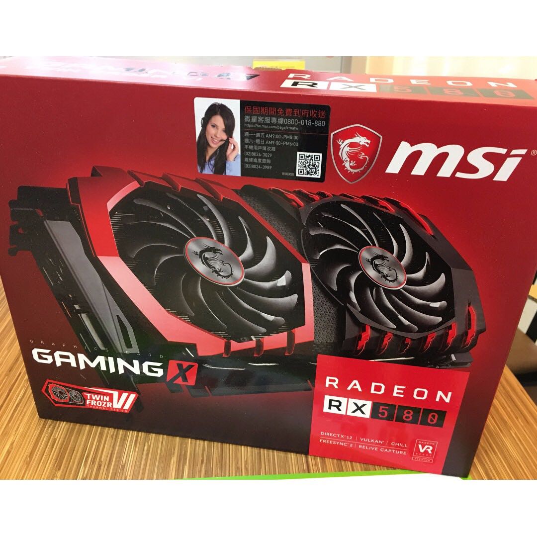 MSI 微星 RX 580 GAMING X 8G 顯示卡 全新