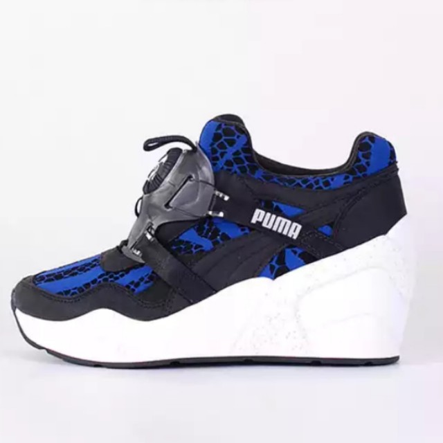 puma disc 37