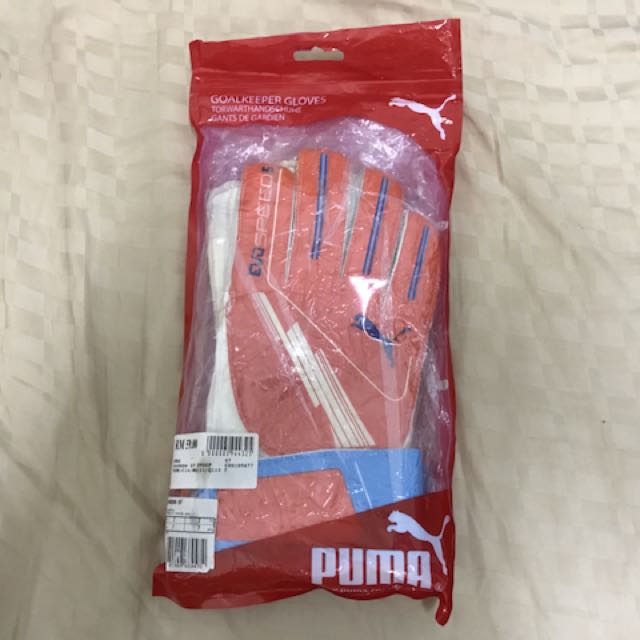 puma goalkeeper gloves malaysia