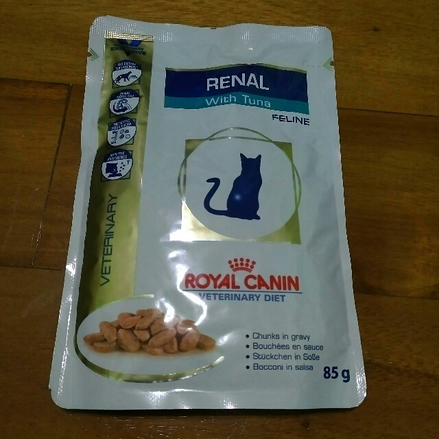 Royal Canin Renal With Tuna Pouch 85g On Carousell