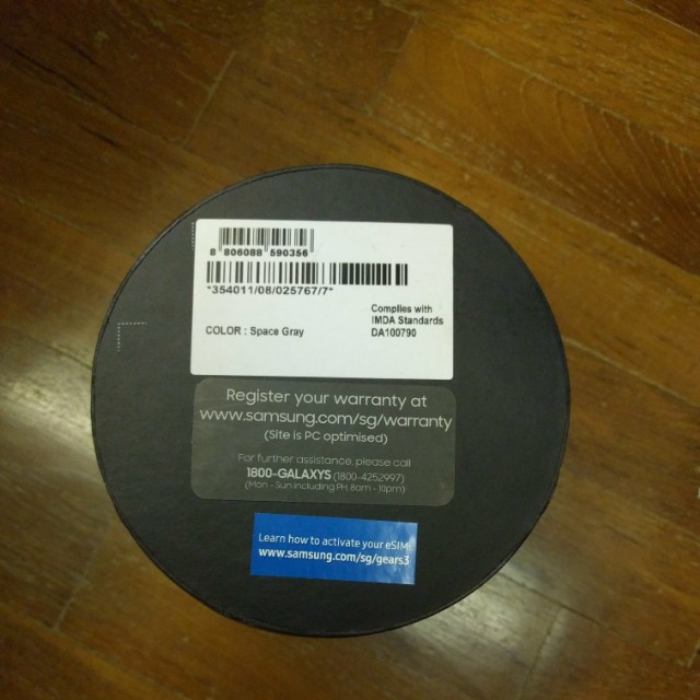 Samsung smr765a best sale