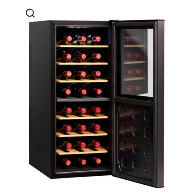 Vinvautz wine fridge 24 bottles, dual zone electronic temperature
