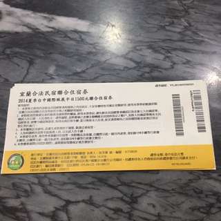 由 michaelin0428 (刊登 ID 140706212，圖片 1) 提交，位於 的 (類別：)，說明：。