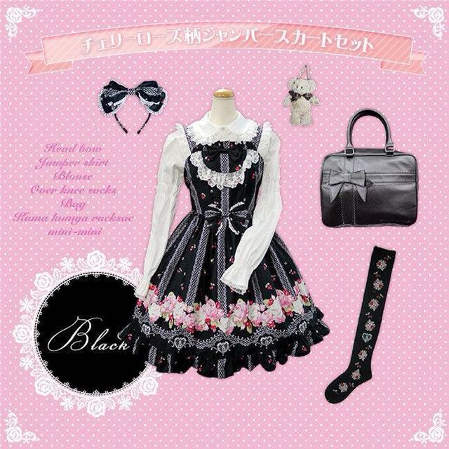 日本lolita 品牌baby The Stars Shine Bright 黑色連身裙 髮箍jsk Kc 兒童 孕婦用品 嬰兒及小童流行時尚 Carousell
