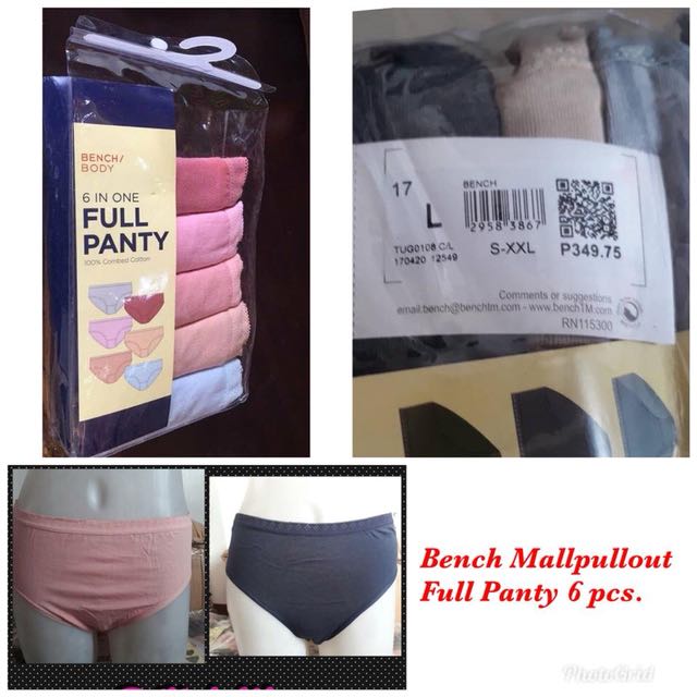 Bench Pullout Panty, Women's Fashion, Dresses & Sets, Sets or Coordinates  on Carousell