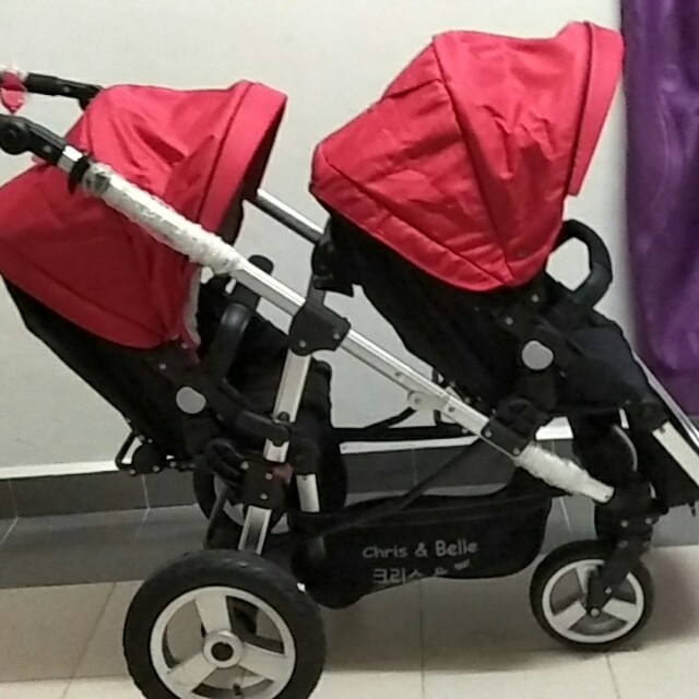 my dear twin stroller