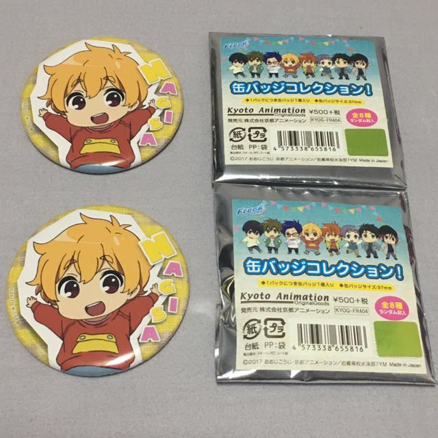 Wallpaper Free Take Your Marks Nagisa Badge Entertainment J Pop On Carousell Free HD