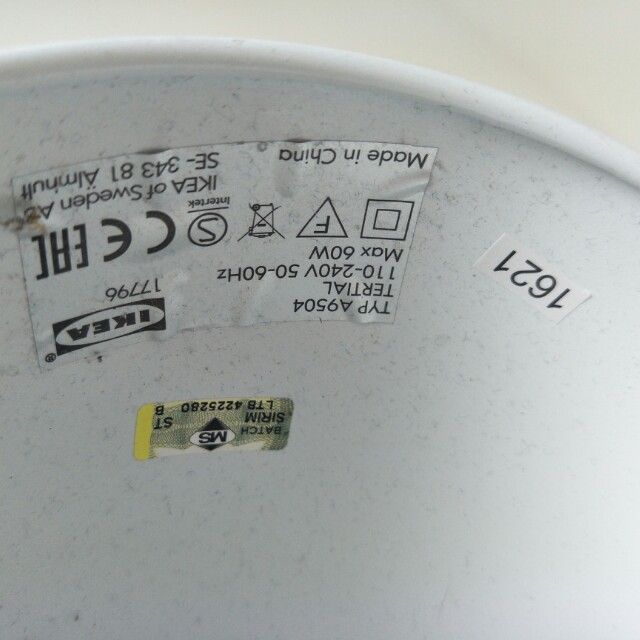 IKEA TERTIAL work lamp with bulb, Furniture & Home Living, Furniture