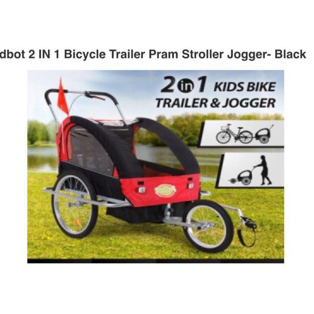 Jual 2024 bike trailer