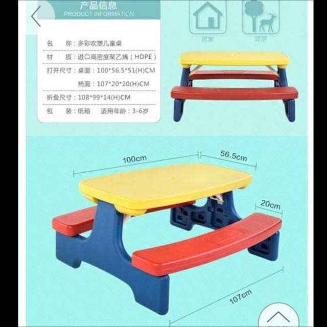 Little Tikes Picnic Tables N Chairs