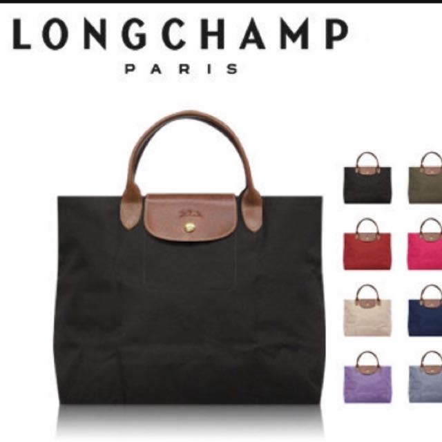 Longchamp Le Pliage open tote bag in 
