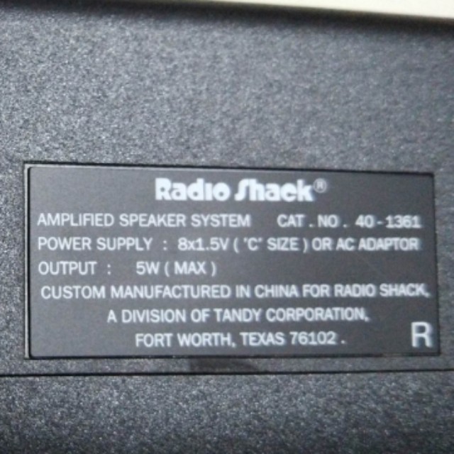 Radio Shack Model 401361 Amplified Speaker System, Audio, Other Audio