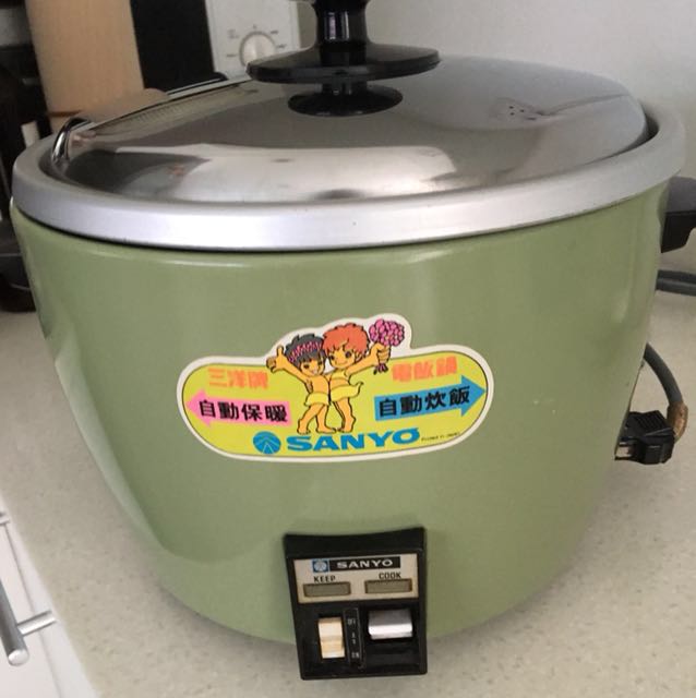Sanyo rice cooker