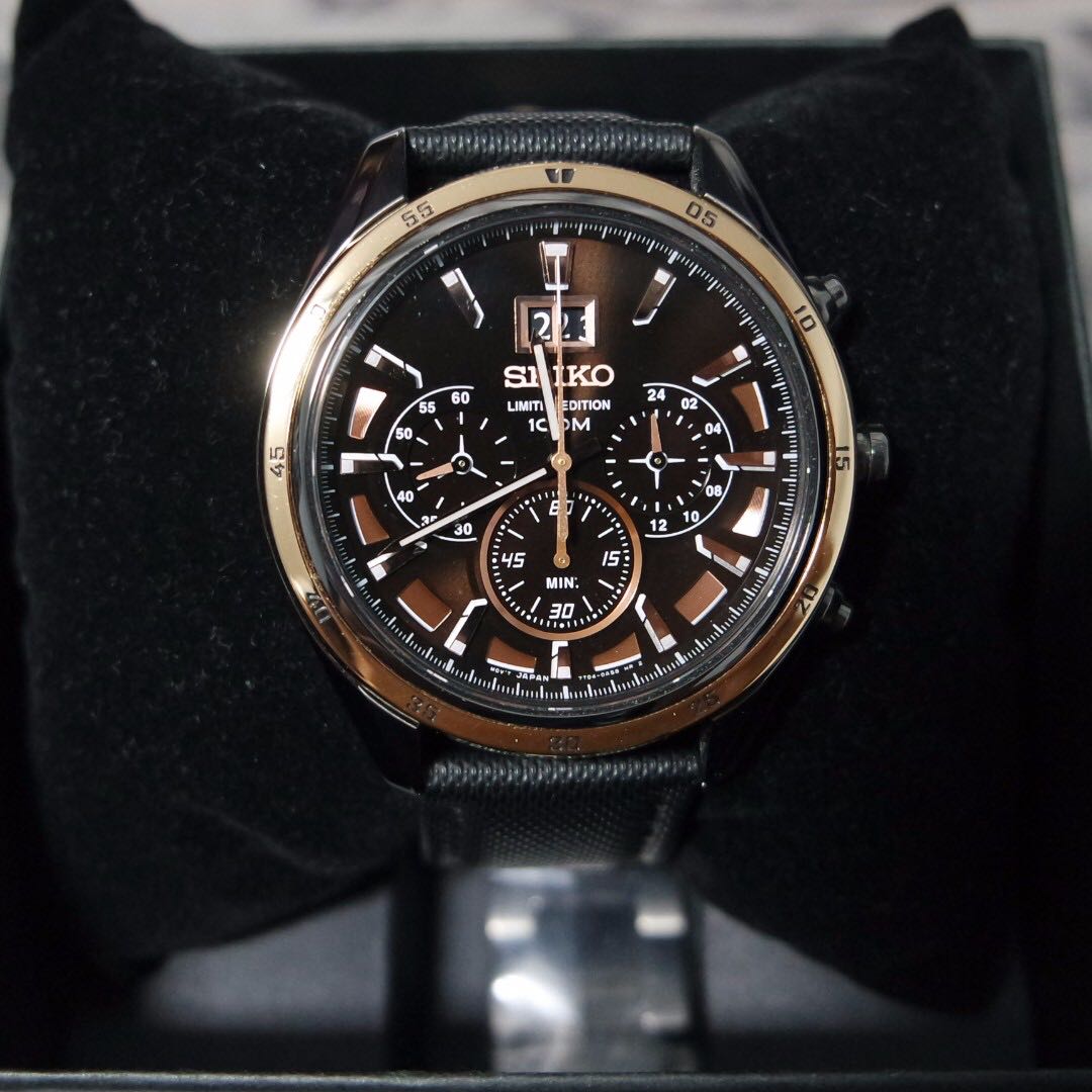 Seiko Limited Edition Watch, Men's Fashion, Watches & Accessories, Watches  on Carousell