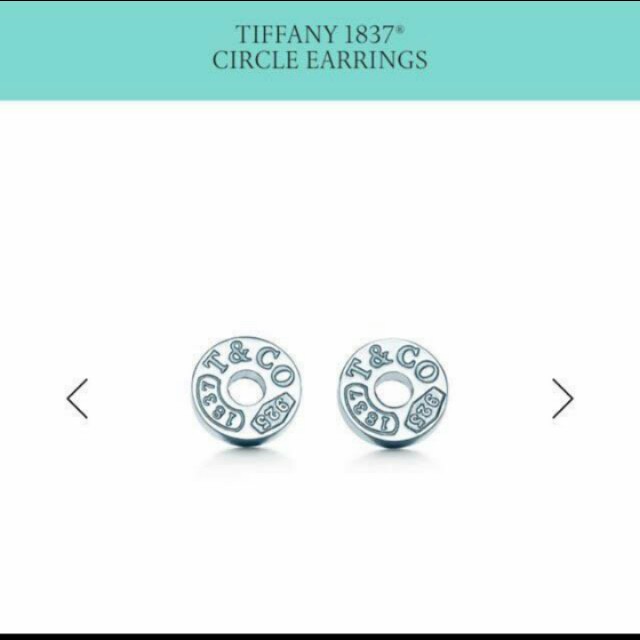 tiffany and co earrings price