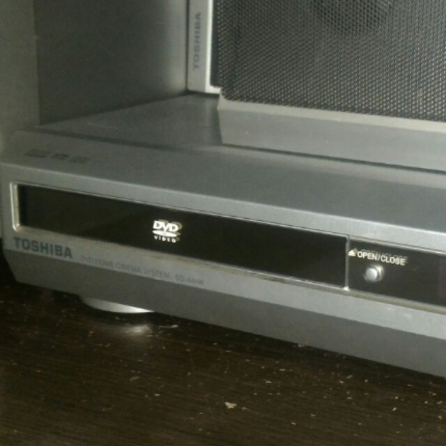 Toshiba Home Theatre System, TV & Home Appliances, TV & Entertainment
