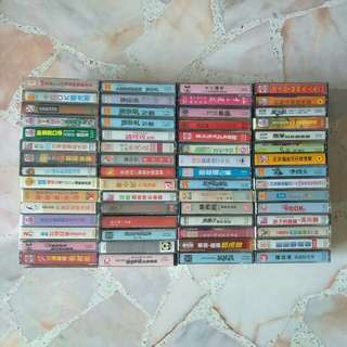 Old Cassettes (Hokkien/ Chinese Songs Various Title)