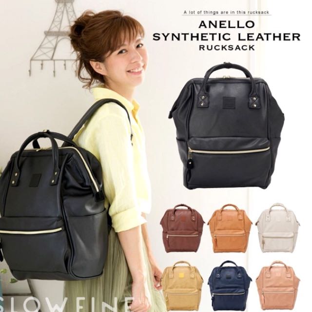 anello signature backpack