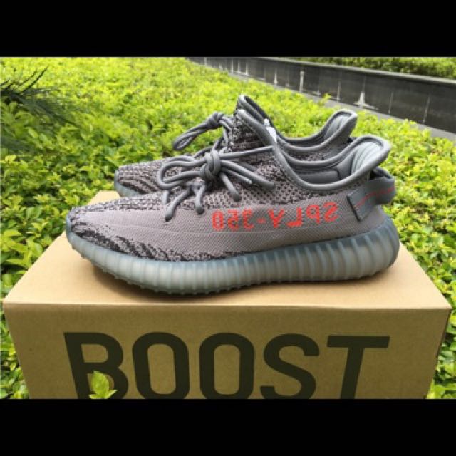 brand new yeezys