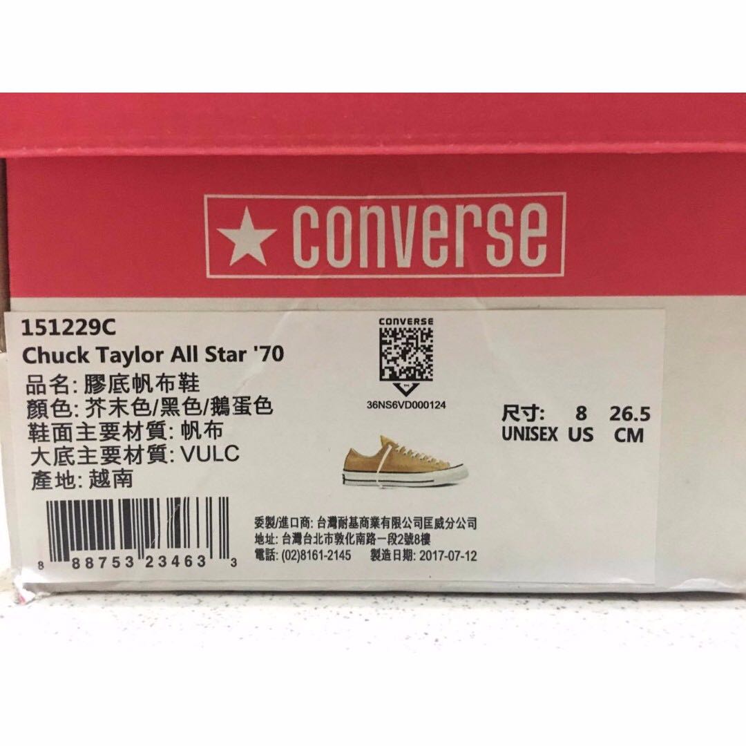 white polka dot converse