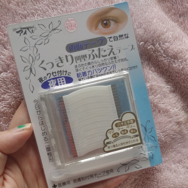 Double sided eyelid tape, Kesehatan & Kecantikan, Rias Wajah di Carousell
