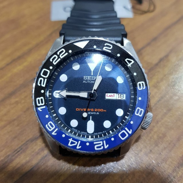 GMT Batman Bezel for Seiko SKX, Men's Fashion, Watches & Accessories,  Watches on Carousell