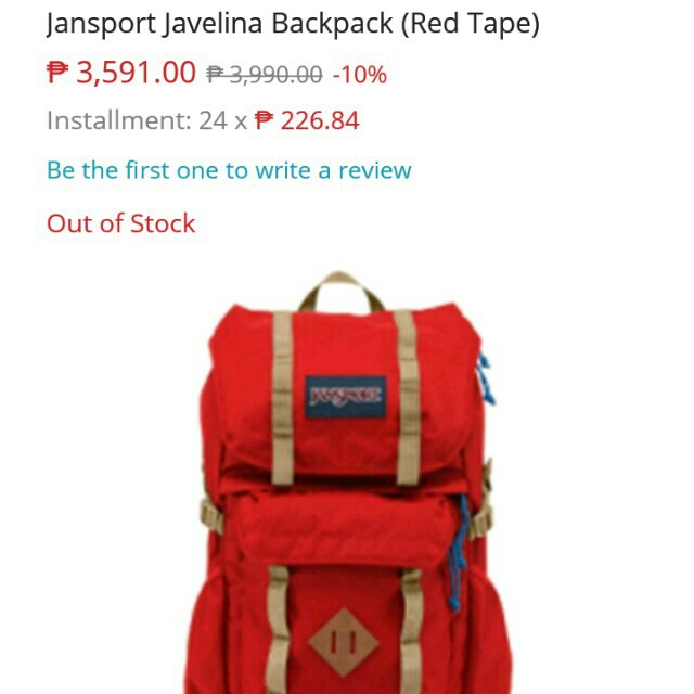 Jansport javelina review sales