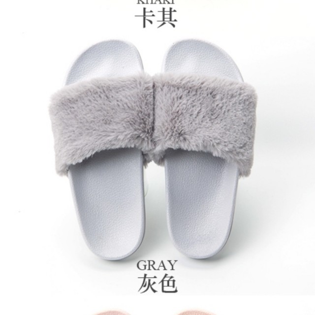 furry slip on slippers
