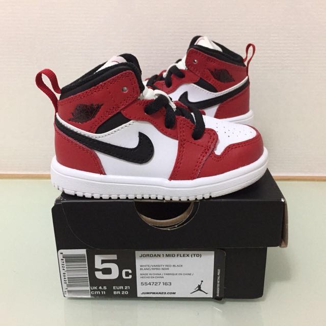 Jordan 1 bb Clearance