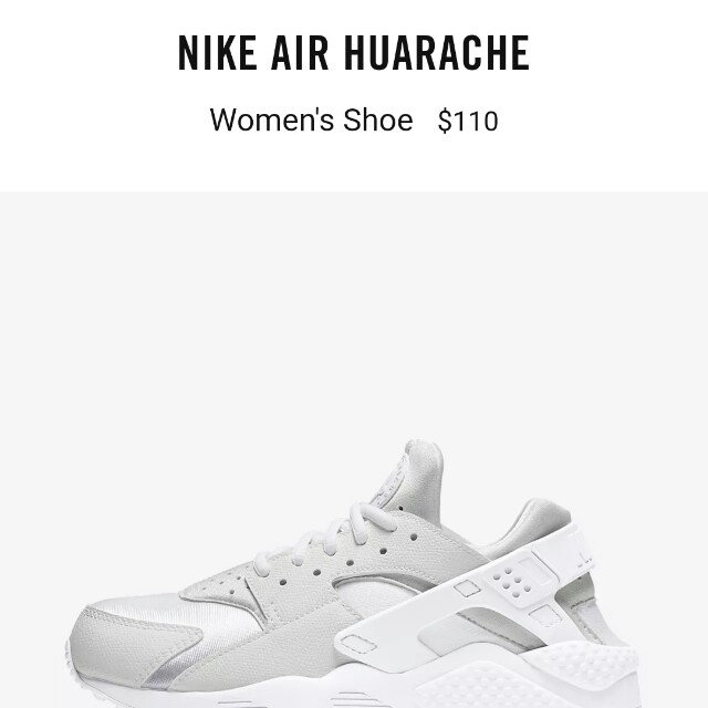 Nike Air Huarache Kinderen