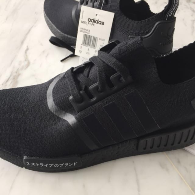 nmd japan triple black