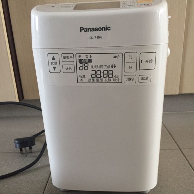 Panasonic automatic bread maker SDP104, Home Appliances on Carousell