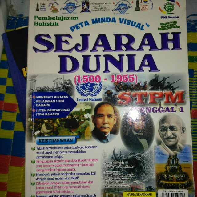 Pni Neuron 16 Pembelajaran Holostik Peta Minda Visual Sejarah Dunia 1500 1955 Stpm Topbooks Plt