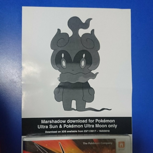 Pokemon Ultra Sun With Marshadow Shiny Silvally Code Toys Games Video Gaming Video Games On Carousell