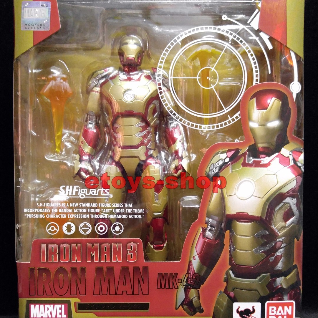 SHF IRONMAN Iron Man MK-42 MARK 42 S.H 