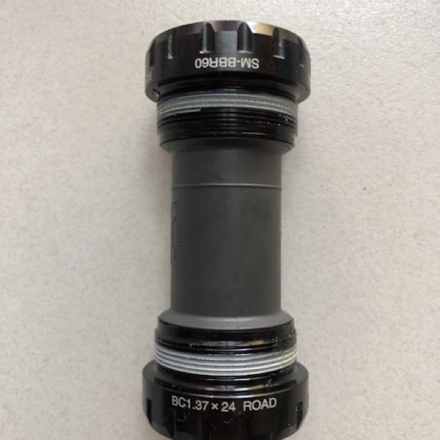 shimano ultegra 6800 bottom bracket