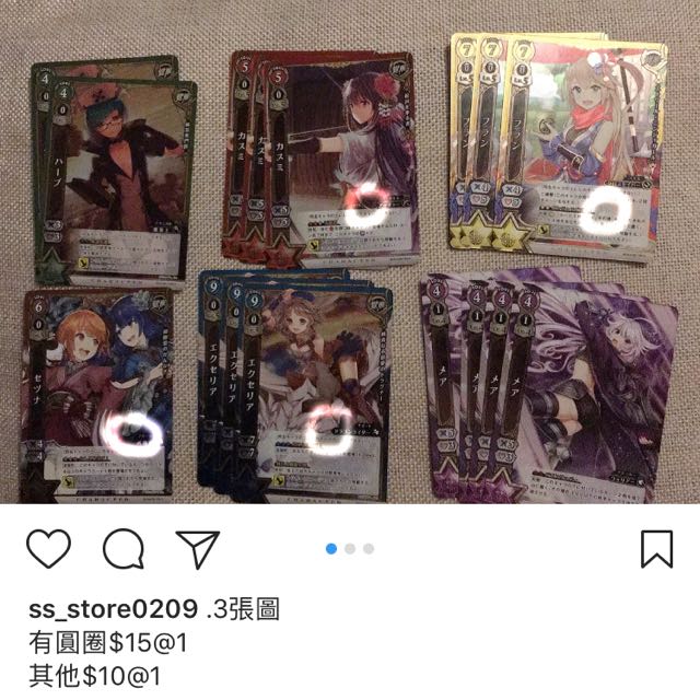 白貓tcg 興趣及遊戲 玩具 遊戲類 Carousell