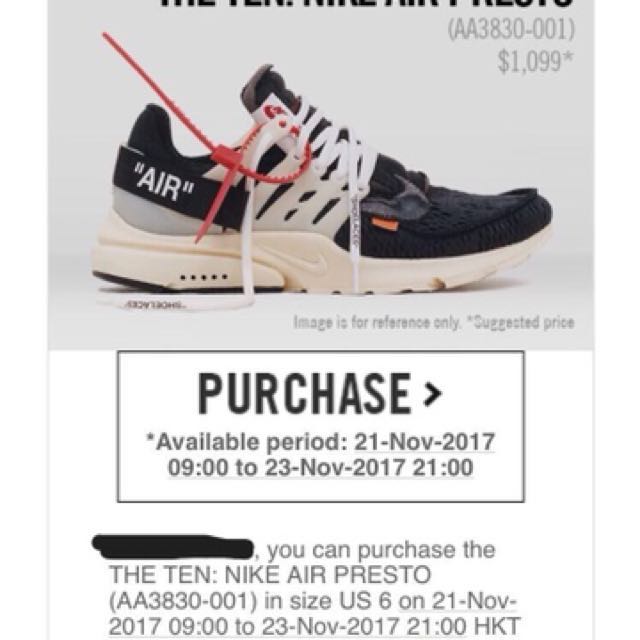 nike presto size 1