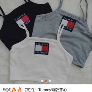 Tommy短版背心