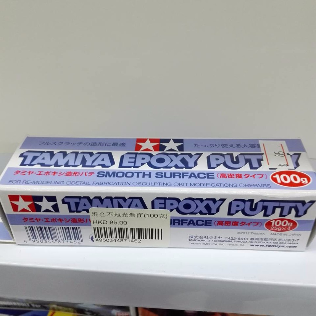 Epoxy Putty (Smooth, 100g), Tamiya 87145