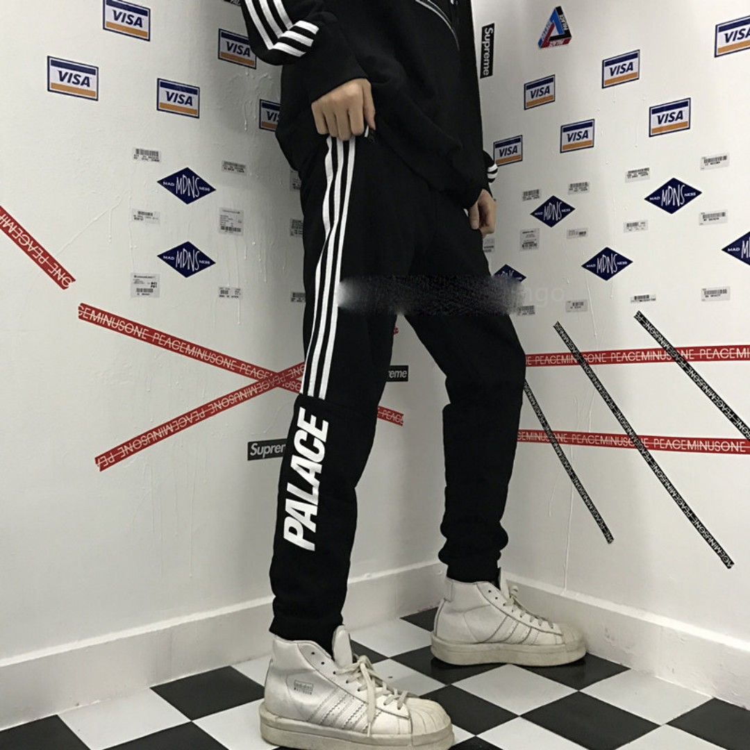 3m adidas pants