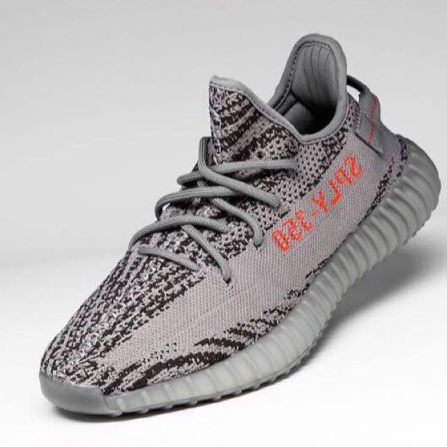 Adidas x Yeezy boost v2, Men's Fashion, Footwear, Sneakers on Carousell